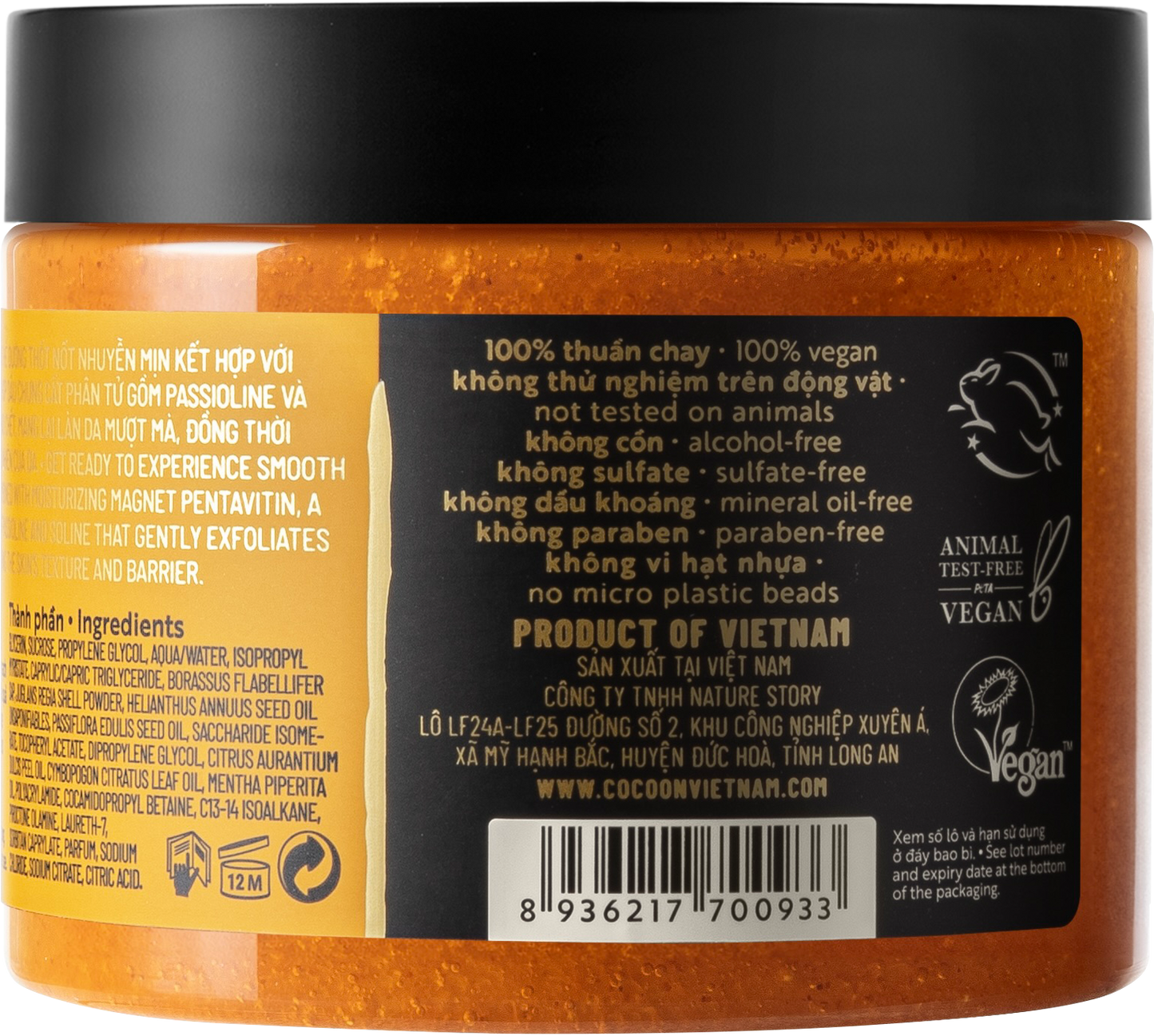 Palm Sugar Body Scrub, 200 ml