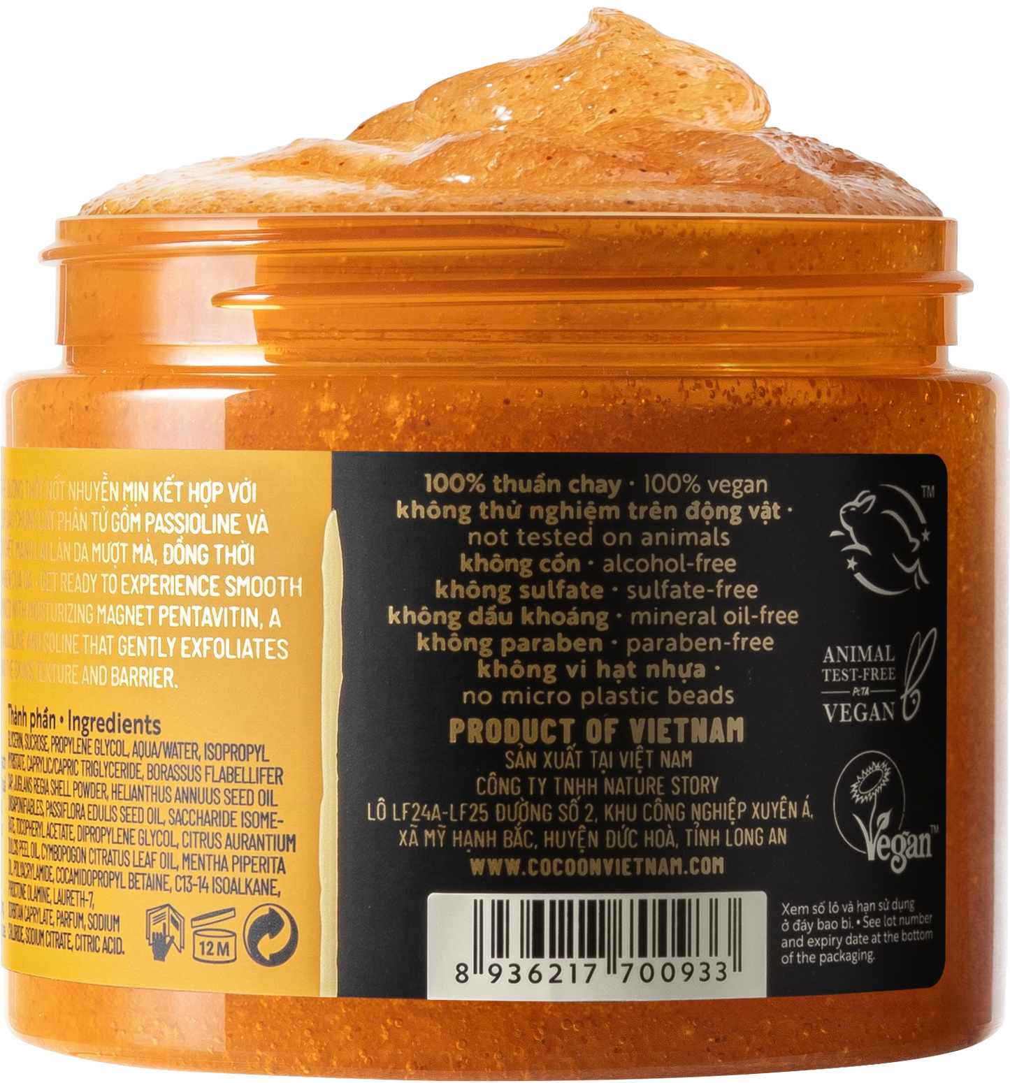 Palm Sugar Body Scrub, 200 ml