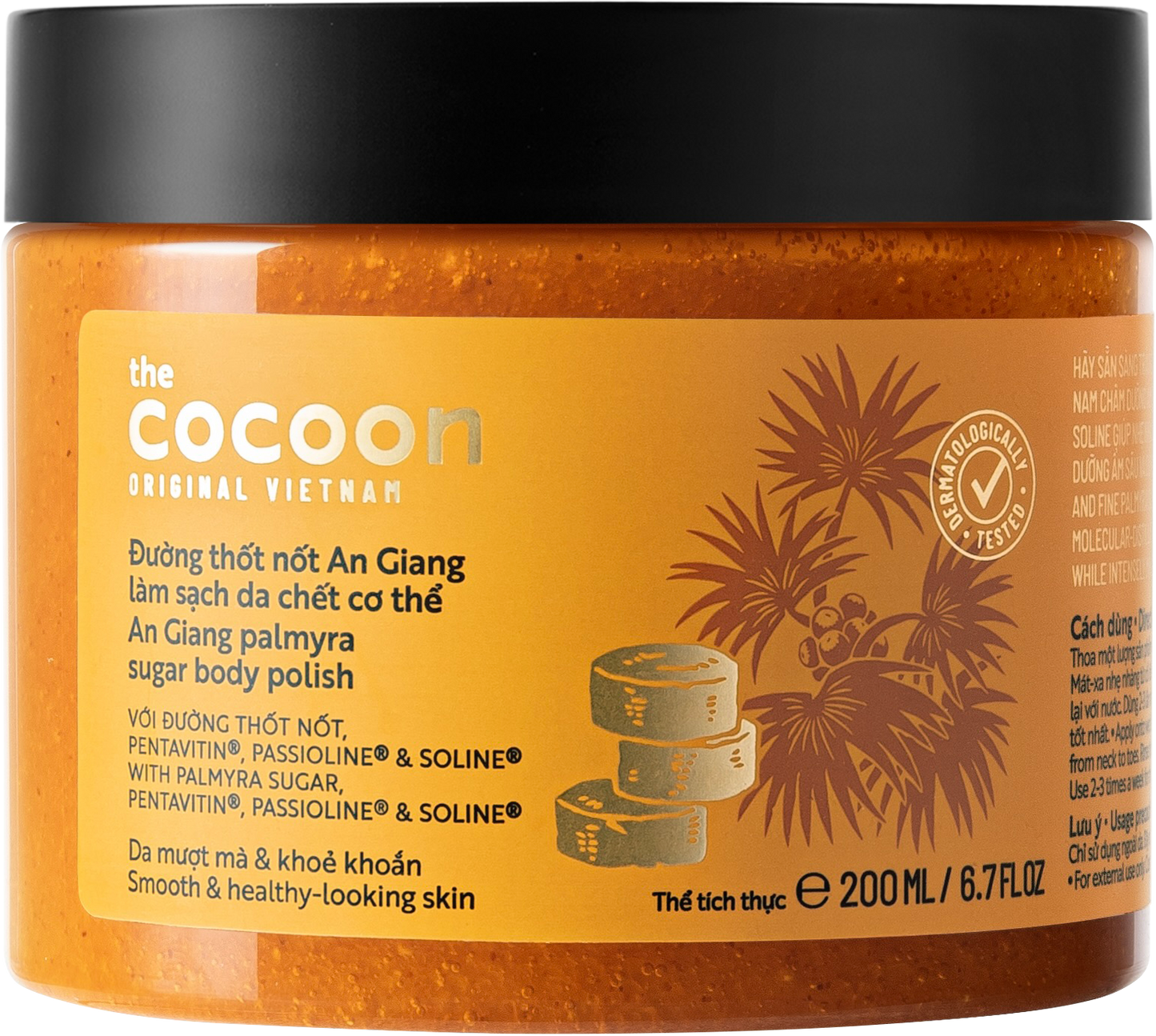 Palm Sugar Body Scrub, 200 ml